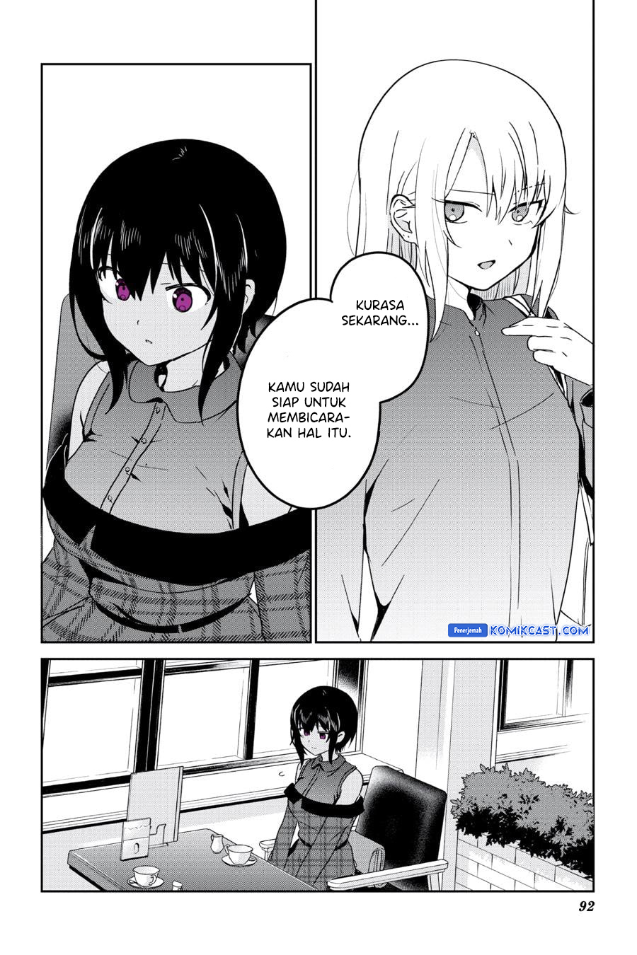 My Recently Hired Maid Is Suspicious (Serialization)